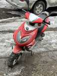 Скутер racer lupus
