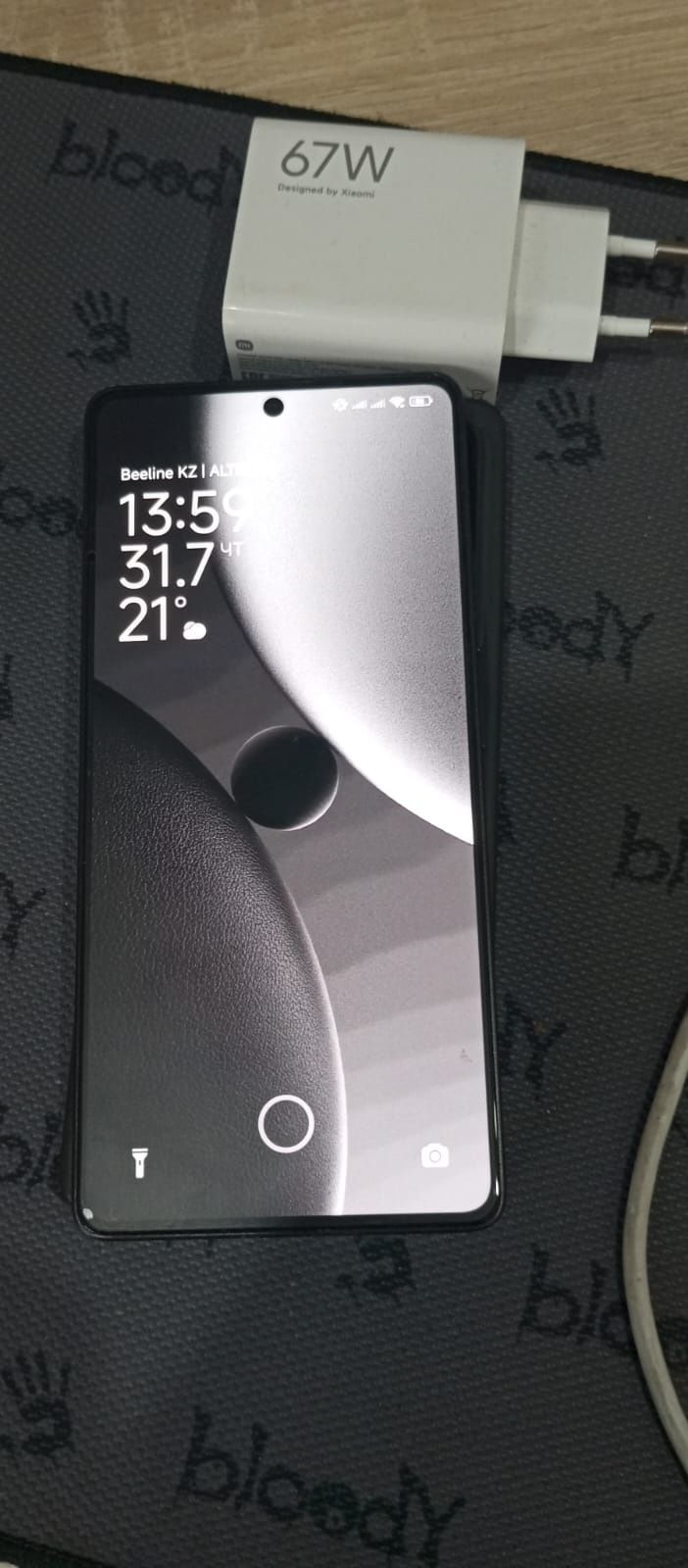 Redmi note 13 pro 4G