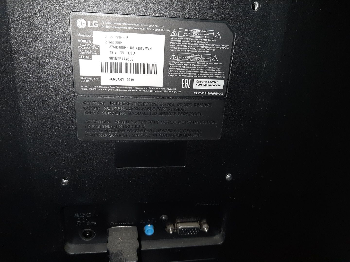Продам монитор LG IPS 27(дьюм)27mk400h/в хорошем состояний