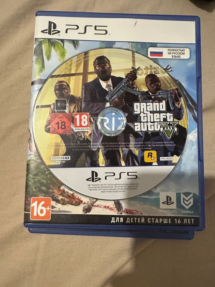 Диск GTA 5 на PS5