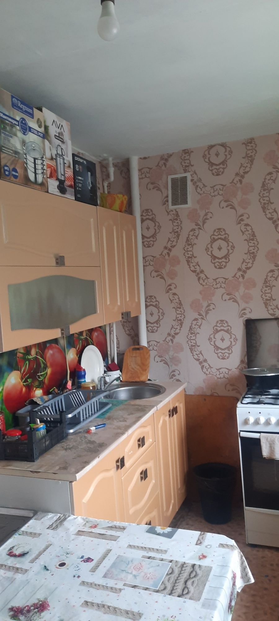 Срочно продам однокомнатную квартиру