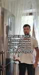 Ремонт Холодильников