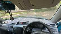 Продам накидку на понель альконтара новая