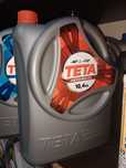 Антифриз Teta 10л
