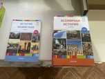 Учебники EduCon в бумажном варианте