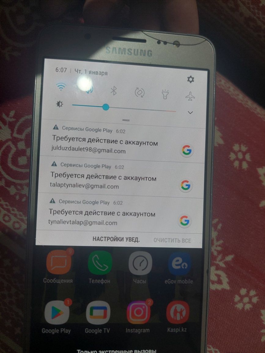 СРОЧНО ПО ДЕШЕВКЕ самсунг дж 5