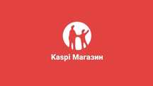Продам Каспи магазин