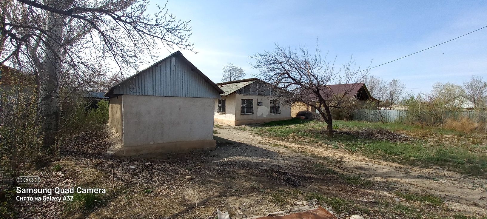 Продаётся дом уй сатылады