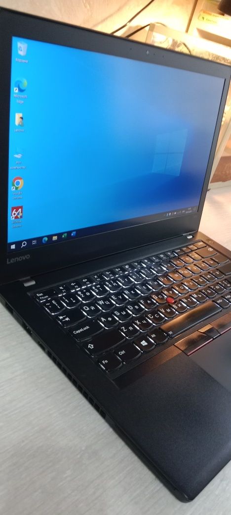 Lenovo ThinkPad T470