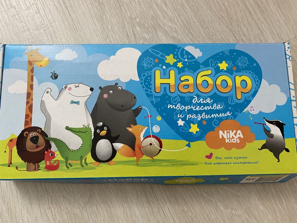Продам доску для рисования