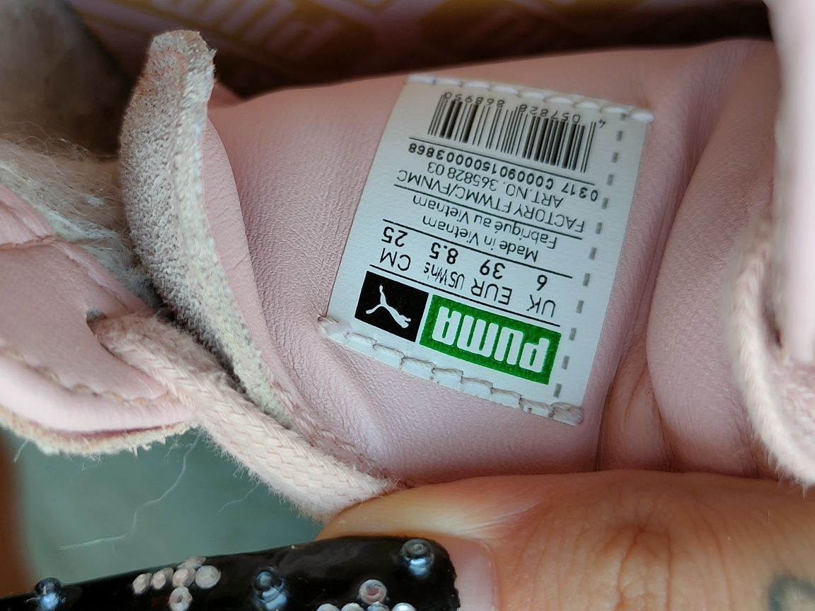 Оригинальные кеды Puma