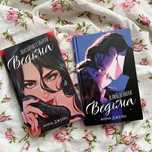 Книга Анна Джейн «Влюбленная ведьма» «Восхитительная ведьма»