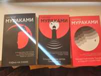 Продаю книги! Разных жанров и для любых возрастов