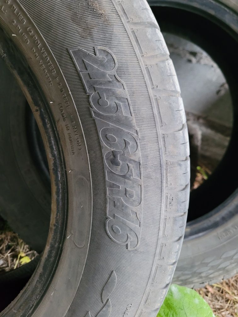 Продам покрышку р 16