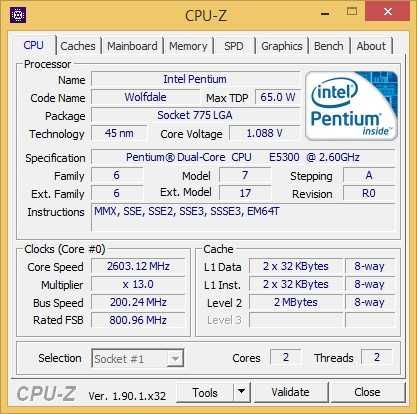 Системный блок Intel® Pentium™ E5300, 2600 MHz (nVidia 7300GS) (лот15)