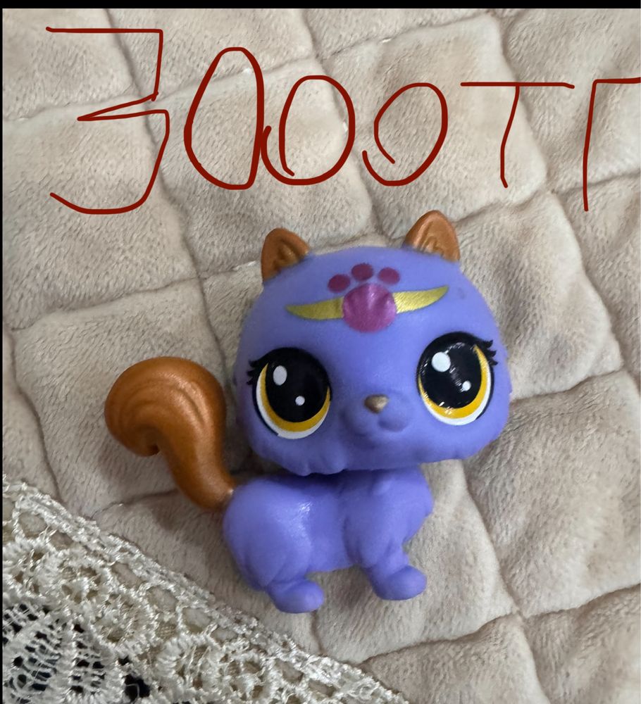 Продаю LPS ориг один ооак