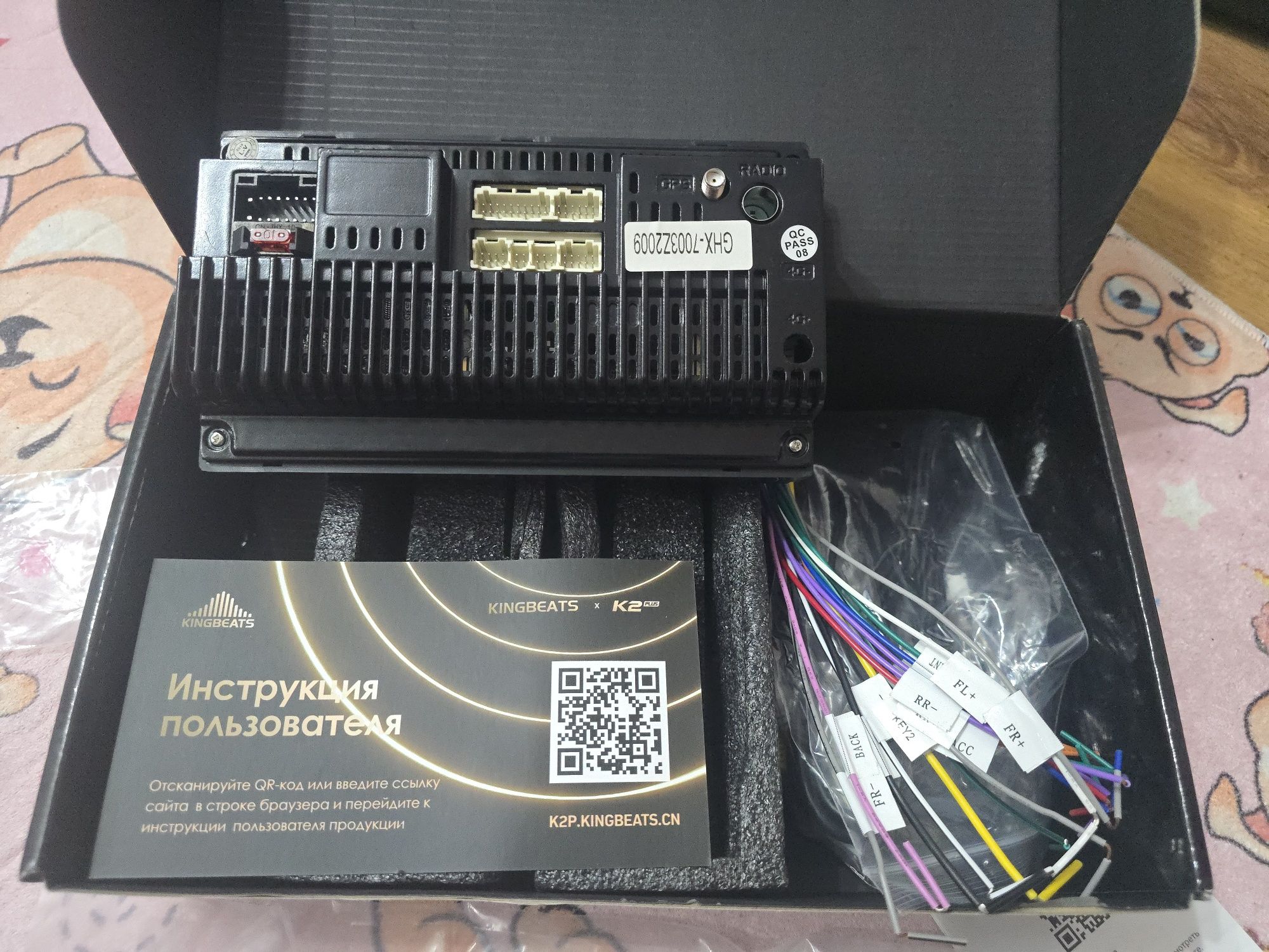 Автомагнитола Kingbeats K2 Plus 3GB+32GB, ANDROID 10, GPS, WIFI