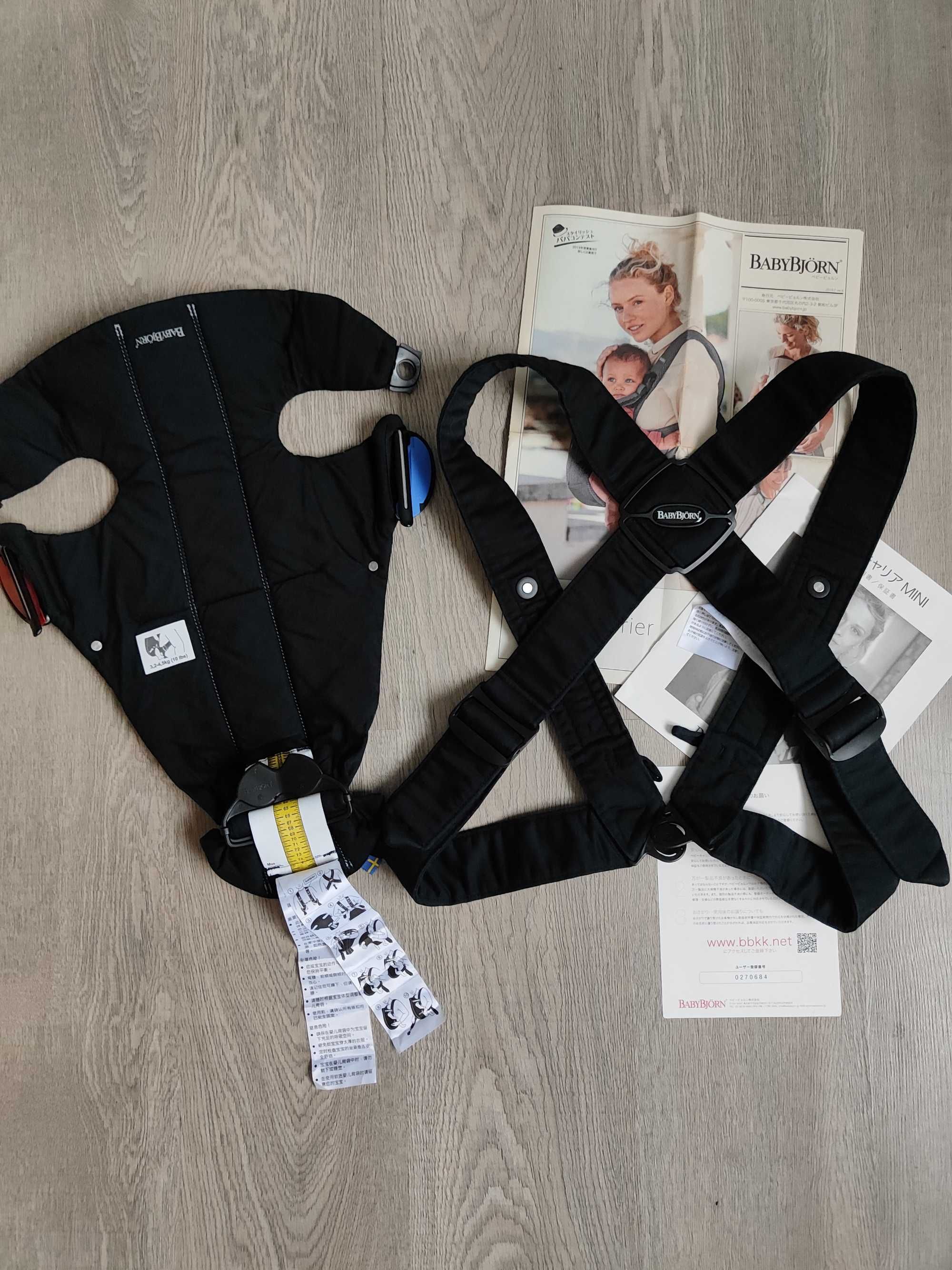 Эргорюкзак Рюкзак-Кенгуру для новорожденных BabyBjorn Mini Cotton