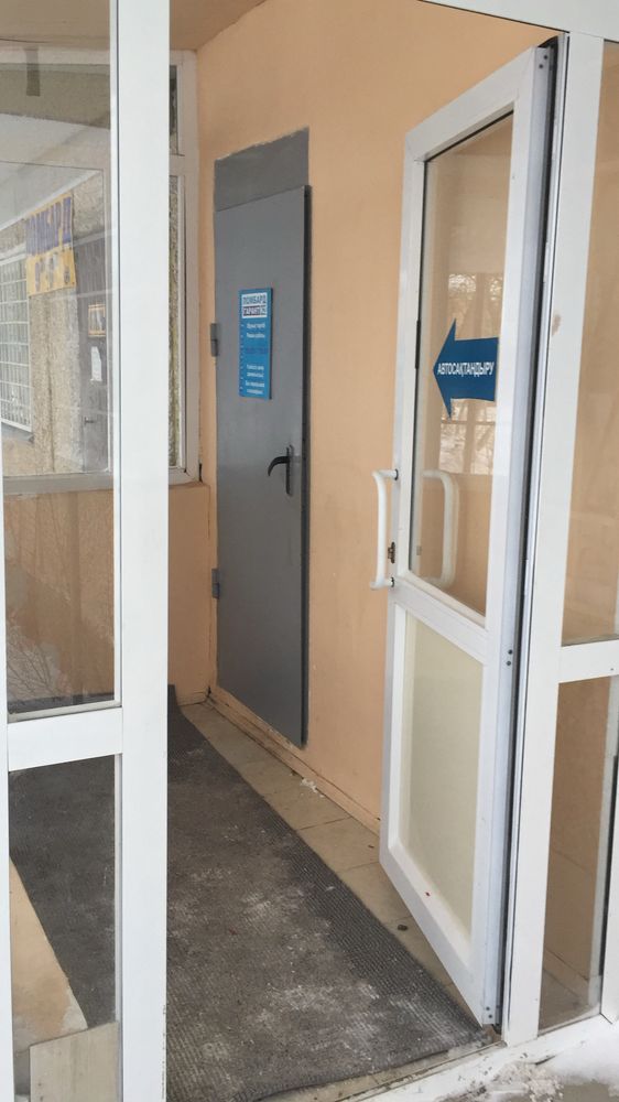 Сдам в аренду часть помещения
