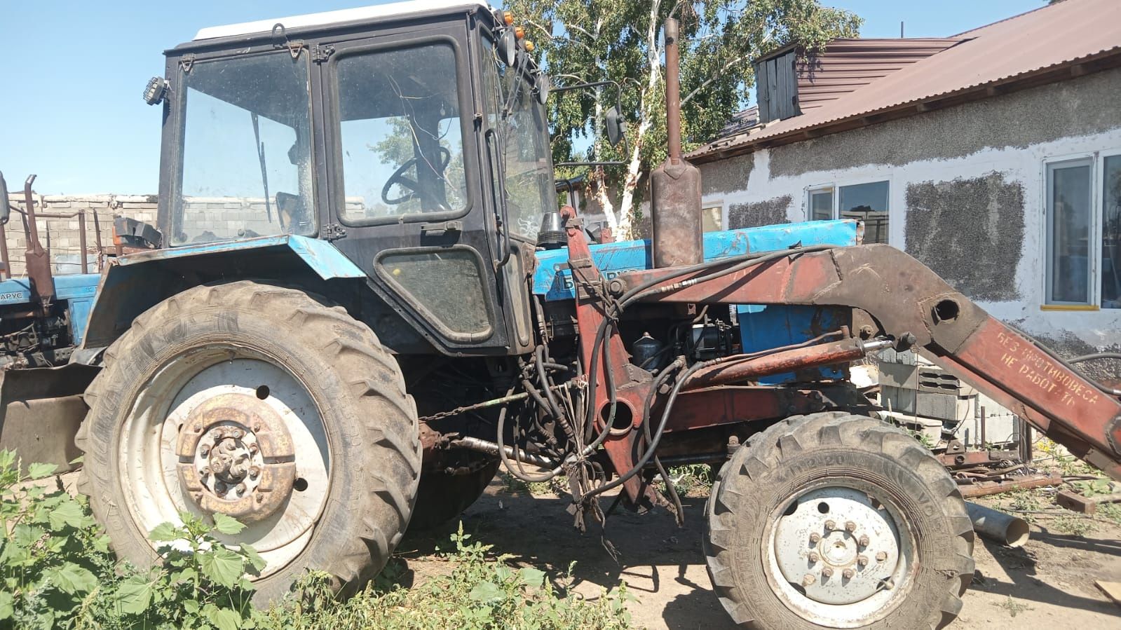 Продам Трактор Мтз 82.1