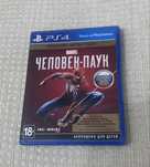 Продам игры для PS4