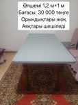 Продается стол для кухни и зала