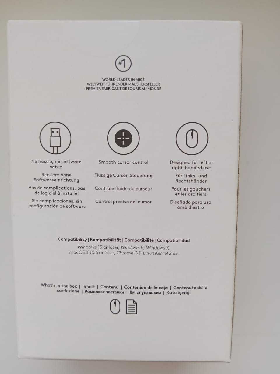 Продам мышь компьютерная проводная