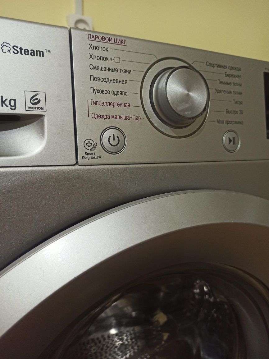 DirectDrive Steam Grey LG Стиралка автомат