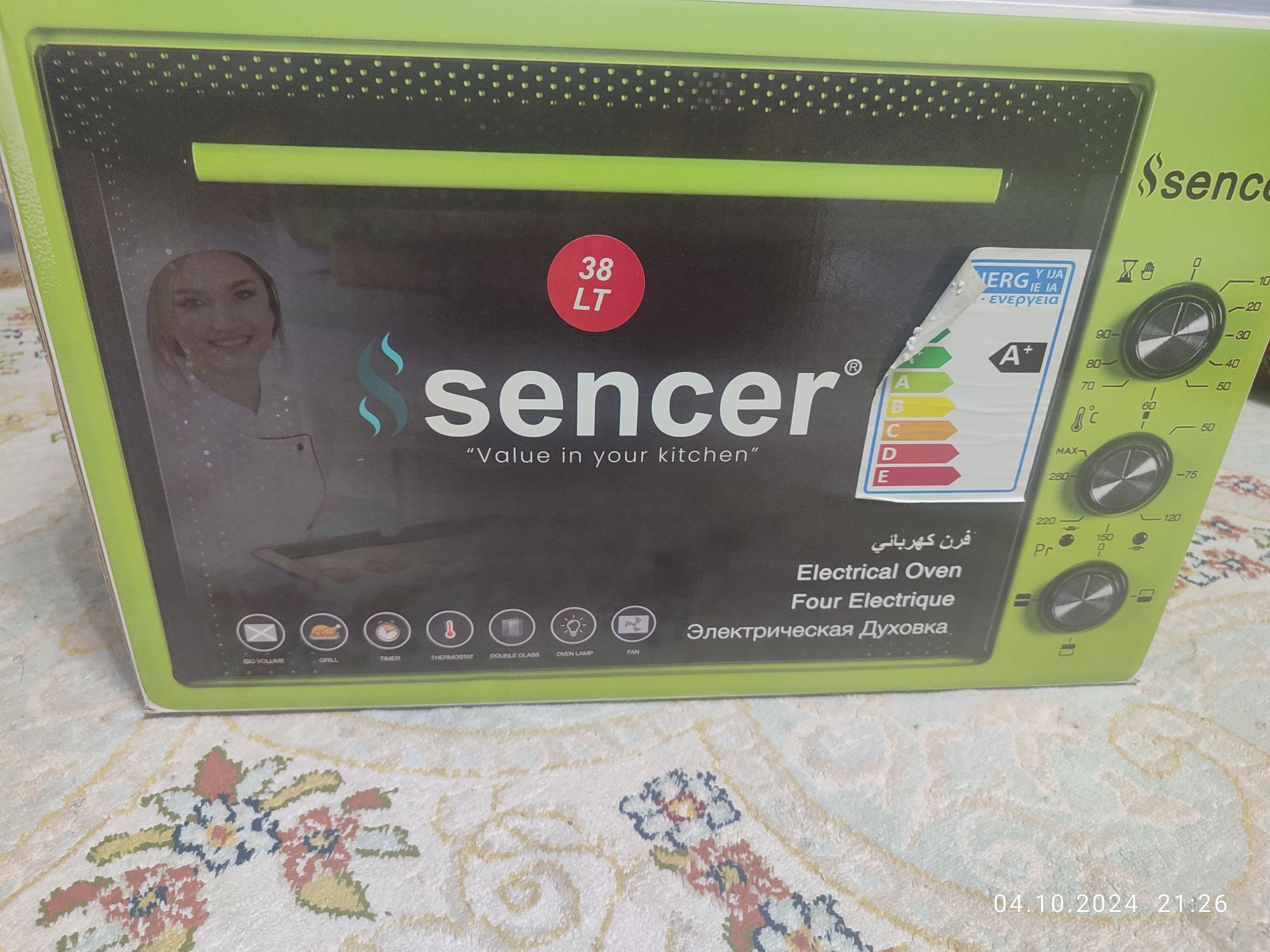 Продается новая электрическая плита Sencer! Производство Турция!