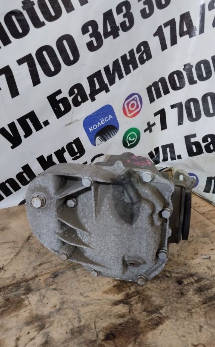 Задний редуктор bmw e90 N54 3.0l 335