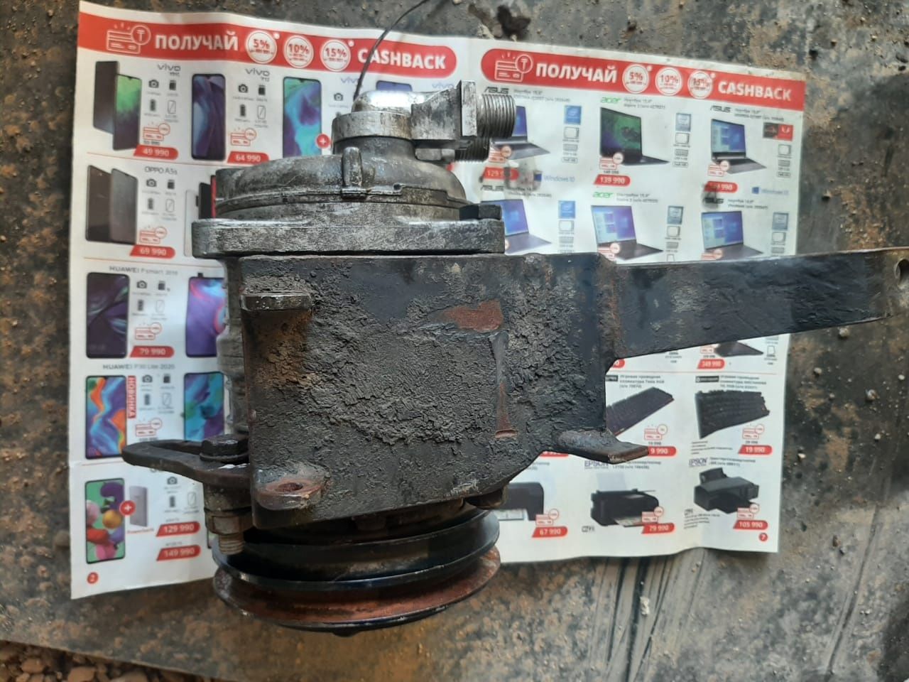 Компрессор кондиционера газель