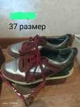 Продам крассовки