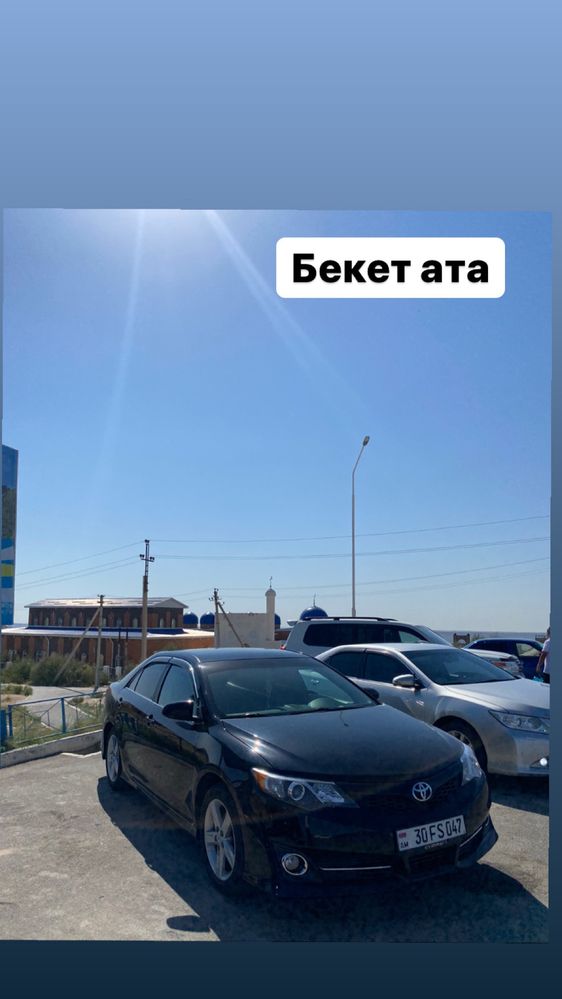 Бекет ата, Шопан ата ТАКСИ…