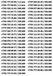 Продажа красивых VIP номеров