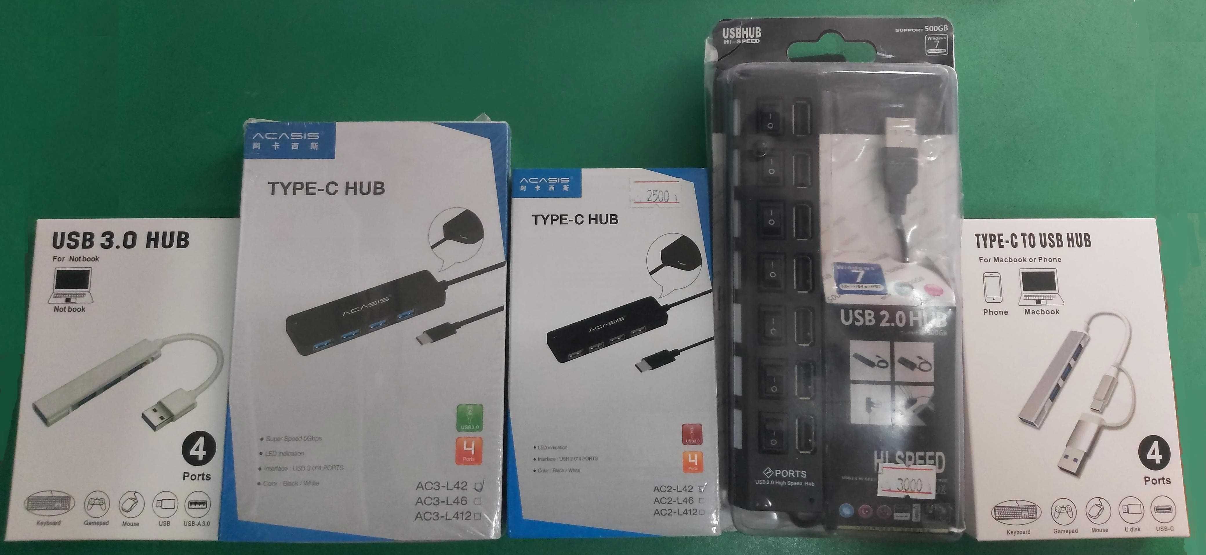 USB Hub / USB-концентратор USB 3.0 / HUB разветвитель / USB - ХАБ