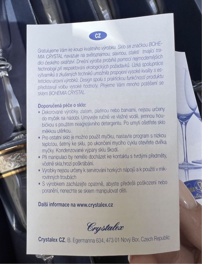 Продам фужеры набор 18 предметов Bohemia Crystal