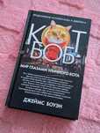 Продам книги в отличном состоянии