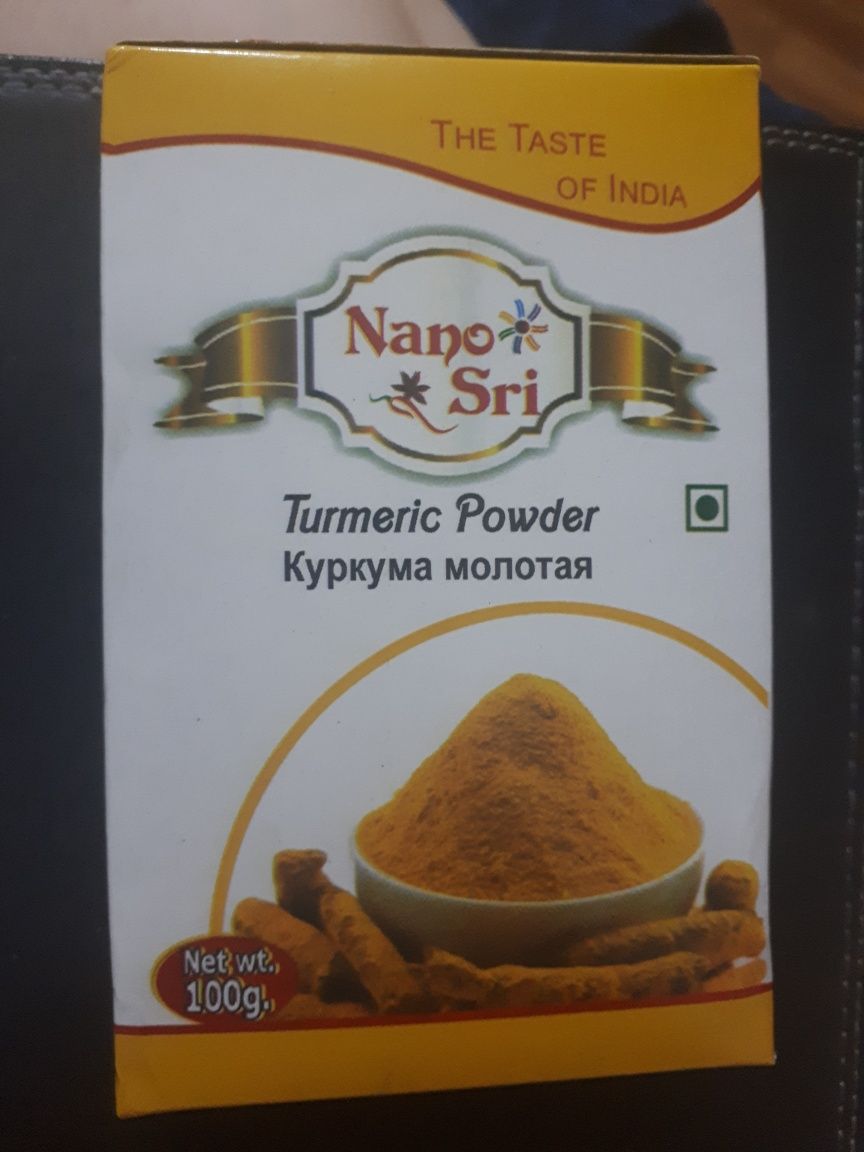 Продам куркума молотую 100 грамм (Индия)
