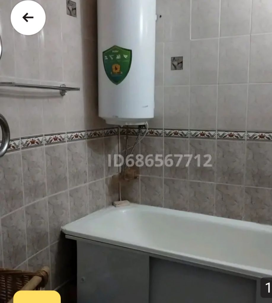 Продается квартира.