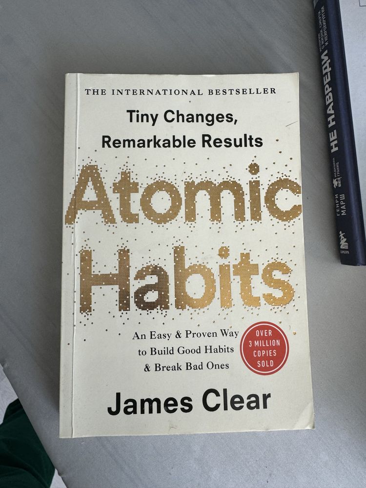 Книга «Anatomic Habits» (на английском языке)