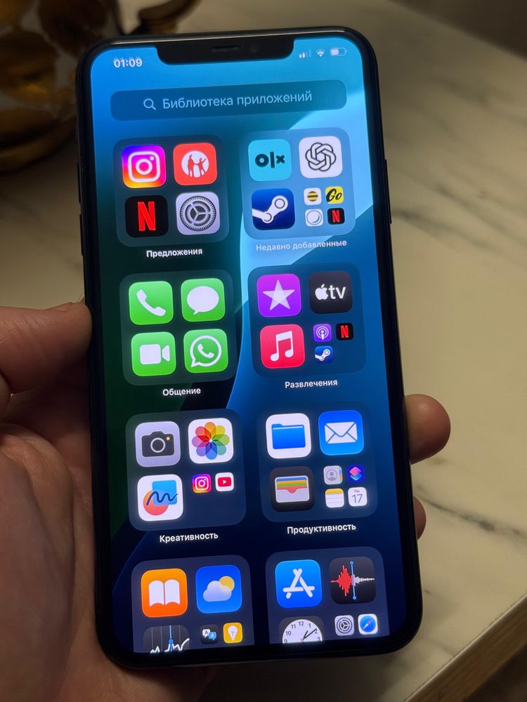 Iphone 11 Pro Max