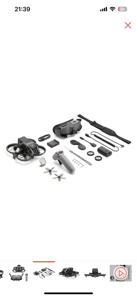 Дрон DJI Awata