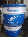 Продам Смазка литол 24