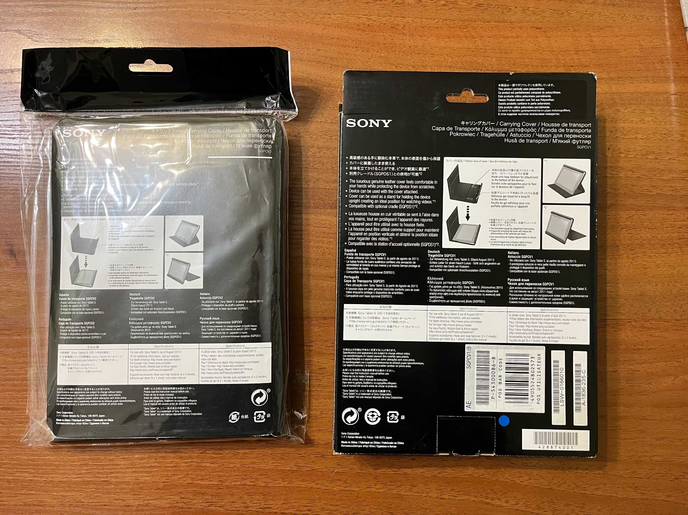 Чехол-книжка на планшет SONY- 2штуки-3000 за все.