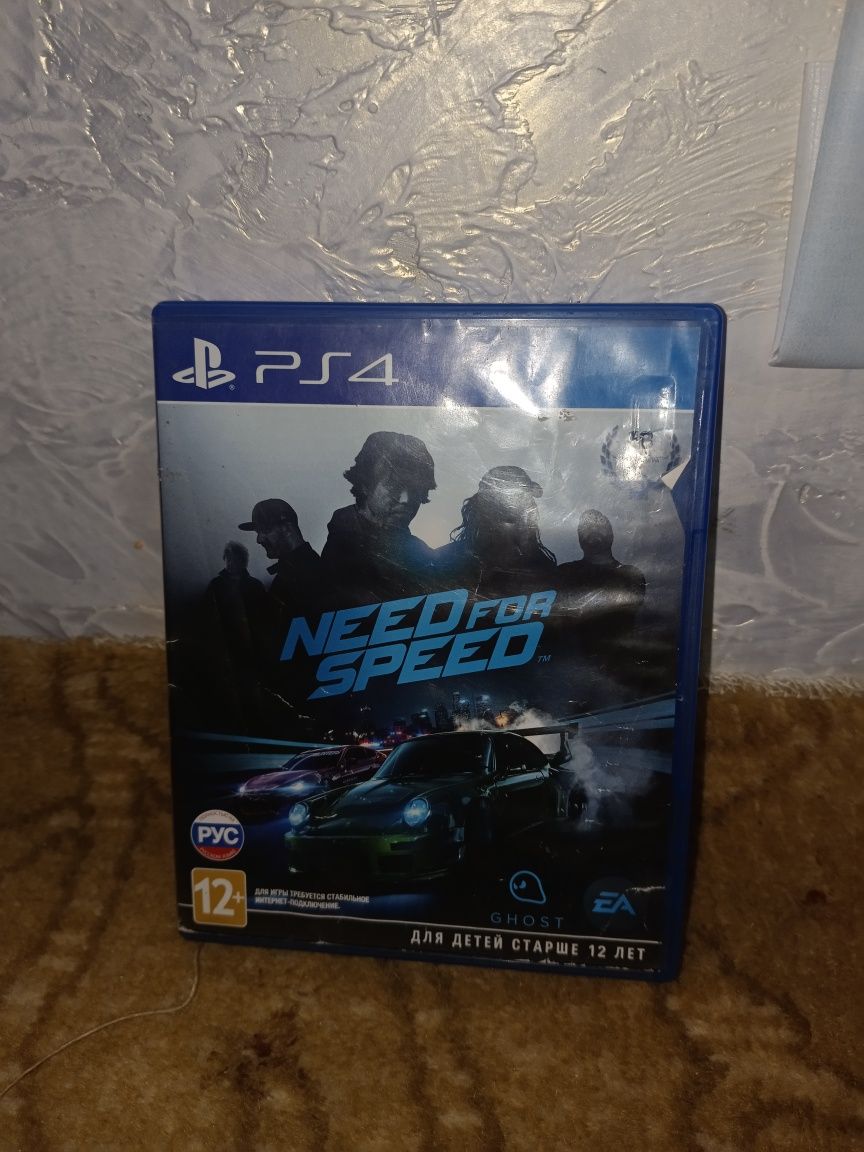 Fifa 18,God of war remaster, Need for speed срочно прадоется