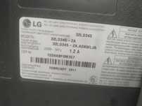 Продам два телевизора LG
