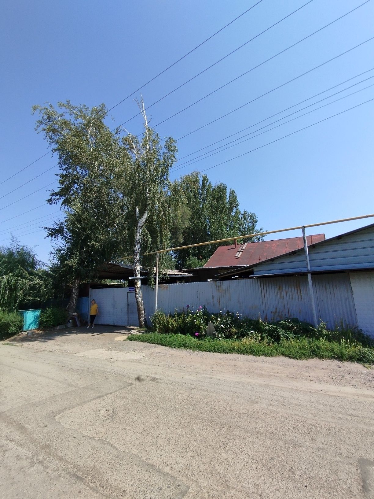 Ёсик. Дом кирпичный.Верхняя часть города. Газ. Вода.