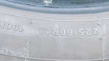Продам шины легковой автомобиль
