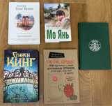 Книги Стивен Кинг, Дело не в кофе и другие
