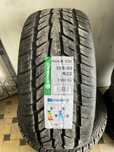 ROCKBLADE 285/40r22 rock535 110v